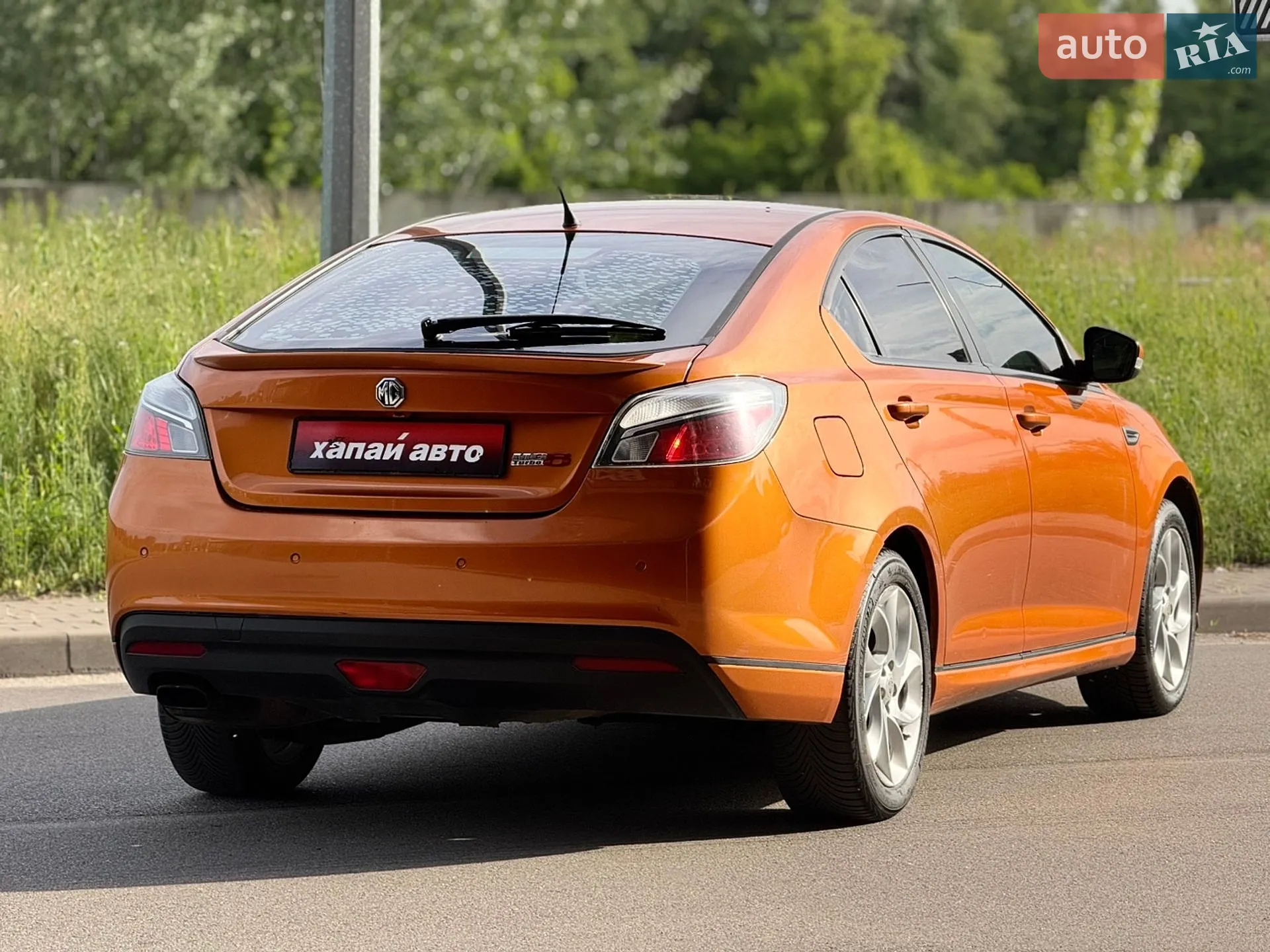 2012 MG 6 - мініатюра 5