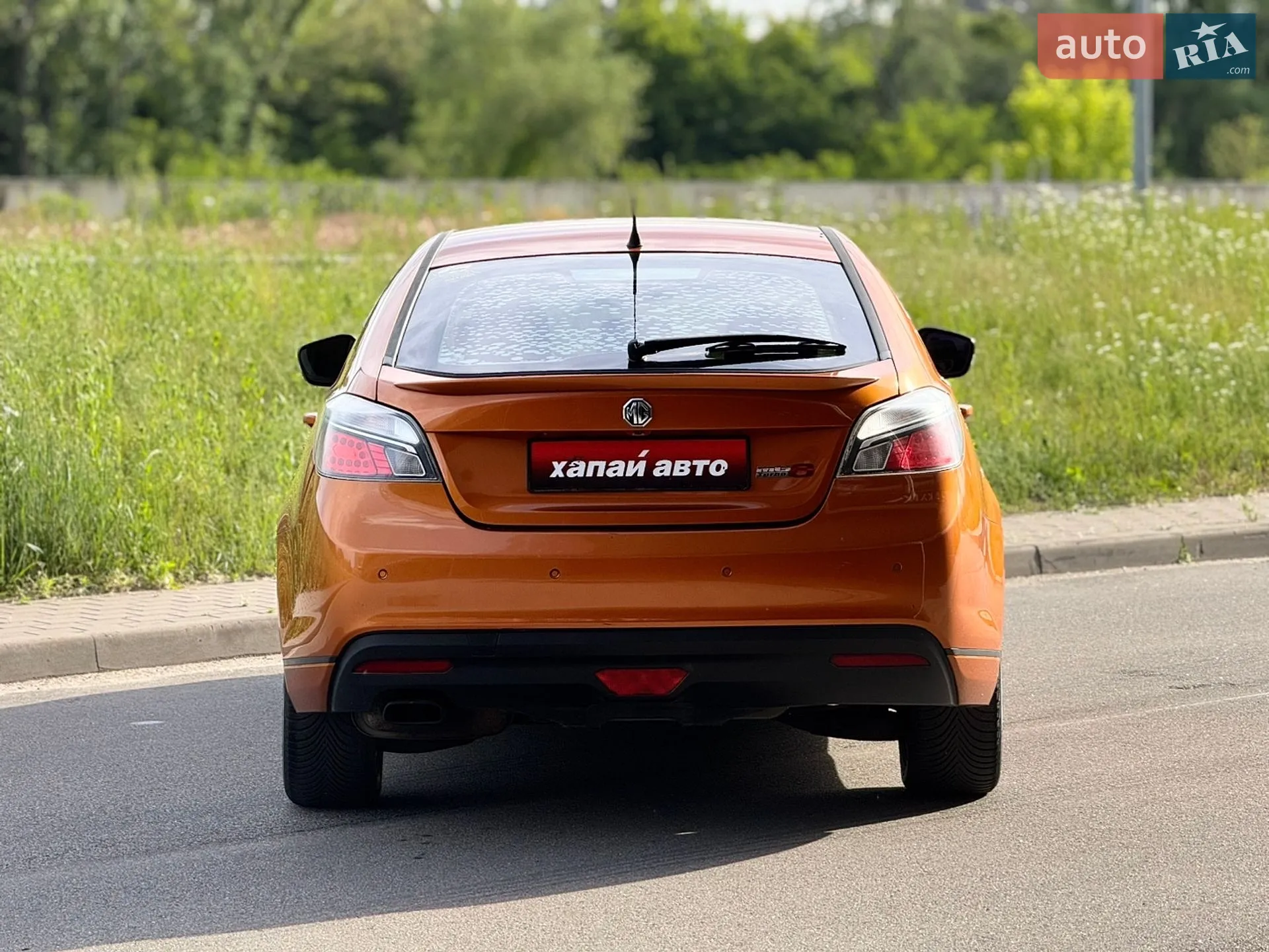 2012 MG 6 - мініатюра 7