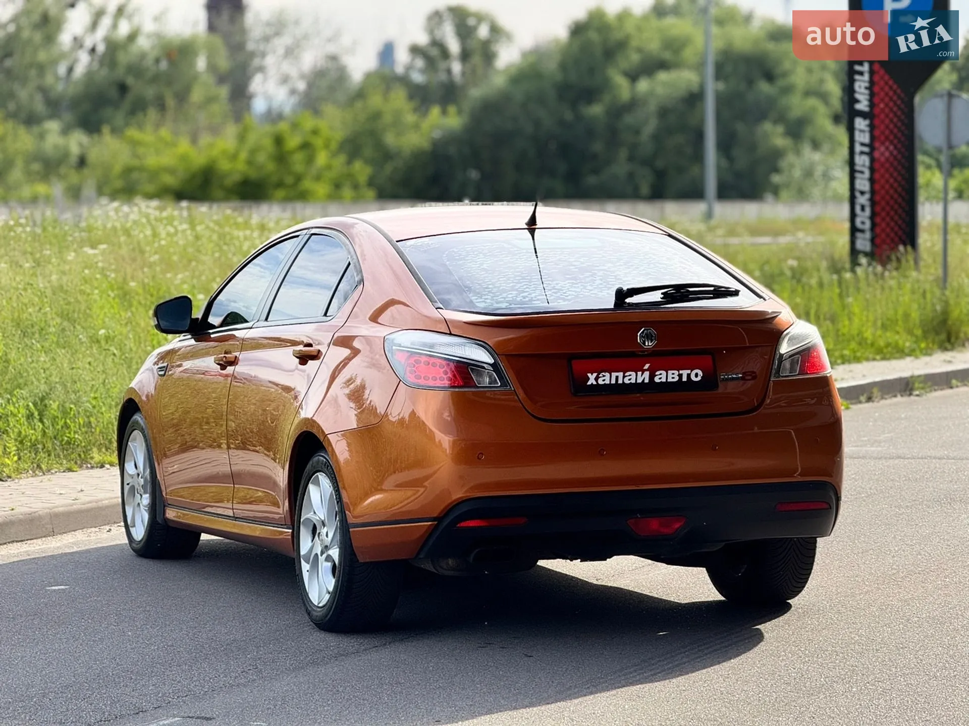 2012 MG 6 - мініатюра 6