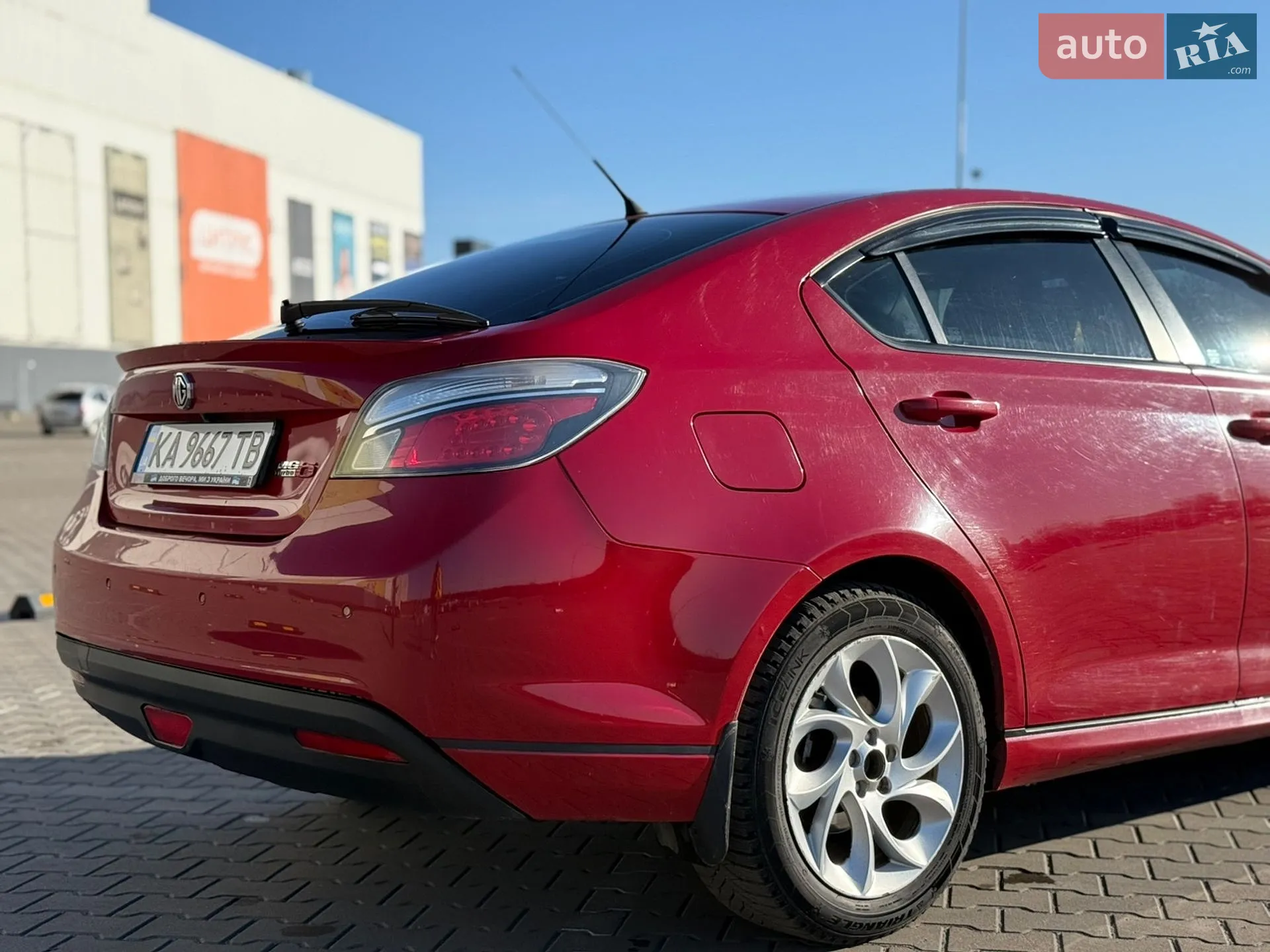 2012 MG 6 - мініатюра 10