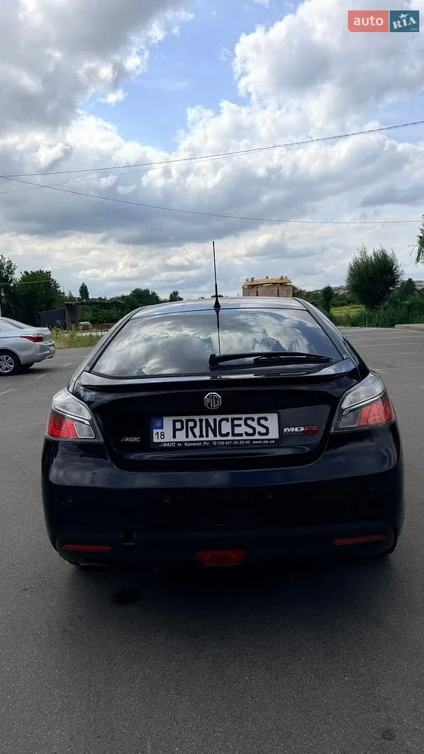 2013 MG 6 - мініатюра 7