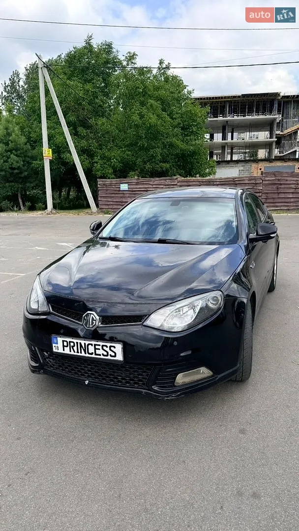 2013 MG 6 - мініатюра 17