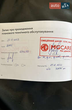 Позашляховик / Кросовер MG HS 2021 в 