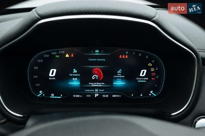 Внедорожник / Кроссовер MG HS 2022 в Киеве