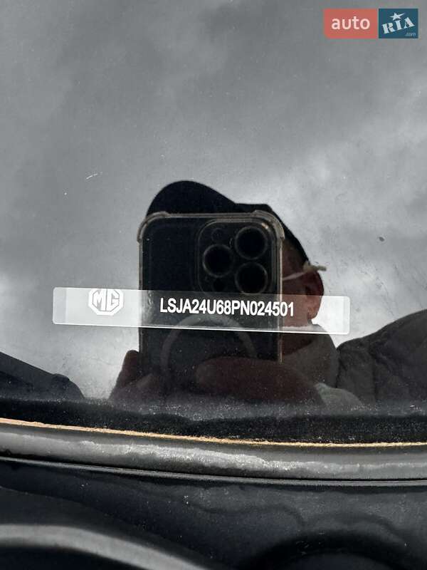 Позашляховик / Кросовер MG HS 2022 в Івано-Франківську