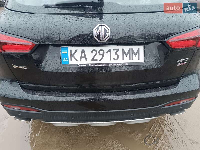 Внедорожник / Кроссовер MG HS 2022 в Киеве