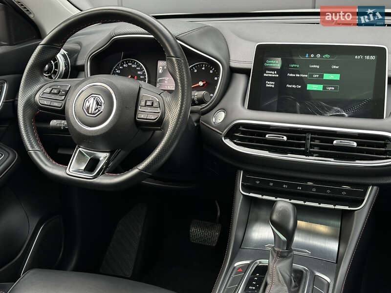 Позашляховик / Кросовер MG HS 2021 в Одесі