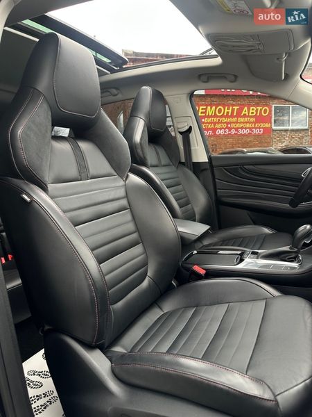 Внедорожник / Кроссовер MG HS 2023 в Смеле