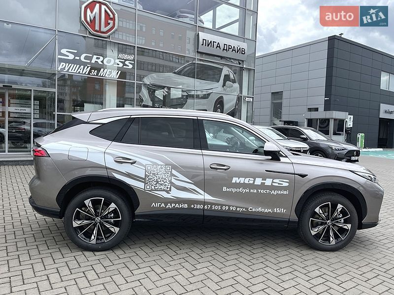 MG HS 2025