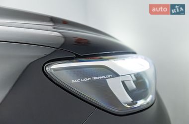 Внедорожник / Кроссовер MG HS 2023 в Киеве