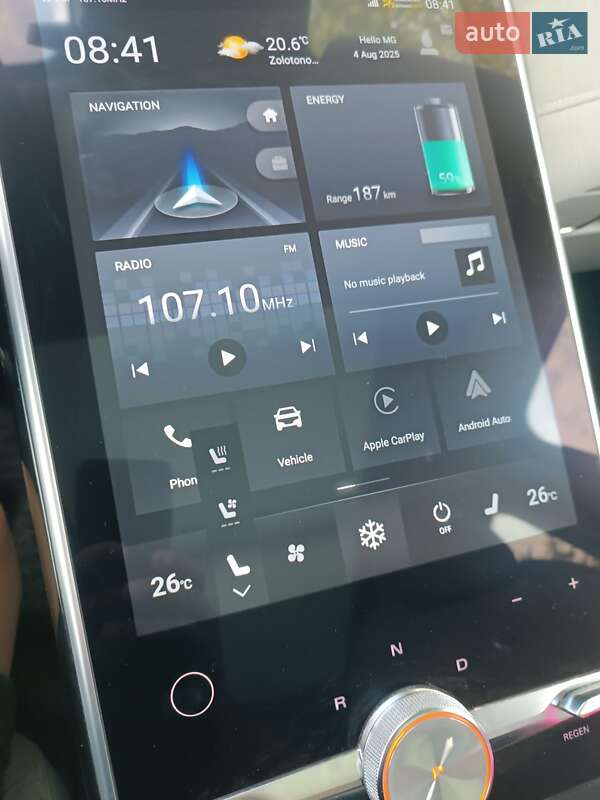 Внедорожник / Кроссовер MG Marvel R 2022 в Золотоноше фото 24 Внедорожник / Кроссовер MG Marvel R 2022 в Золотоноше