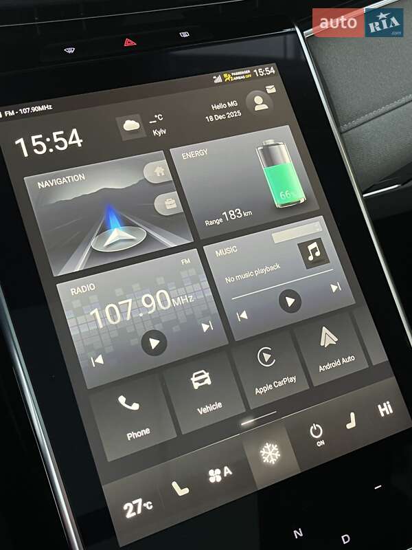 Внедорожник / Кроссовер MG Marvel R 2022 в Киеве