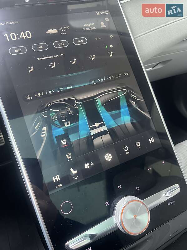 Внедорожник / Кроссовер MG Marvel R 2022 в Киеве