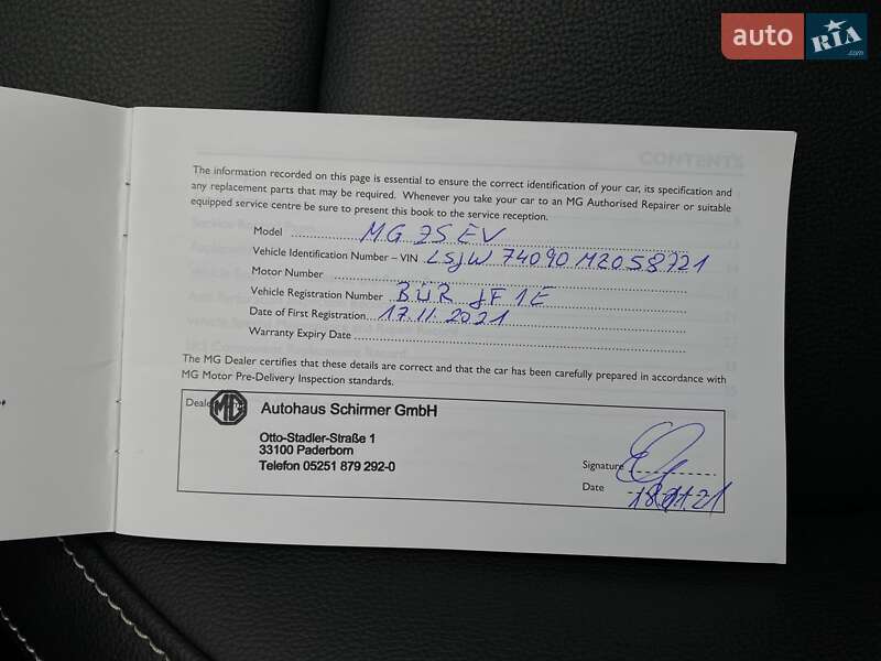 Внедорожник / Кроссовер MG ZS EV 2021 в Львове