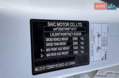 Позашляховик / Кросовер MG ZS EV 2022 в 