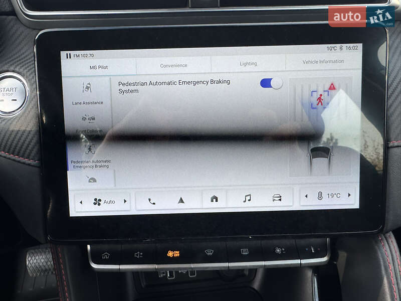 Внедорожник / Кроссовер MG ZS EV 2022 в Львове