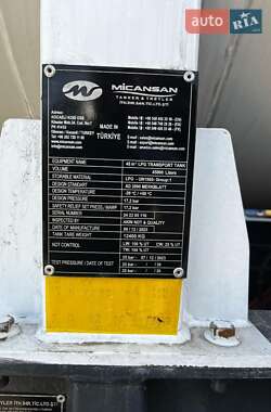 Газовоз Micansan MS3Y 2023 в 