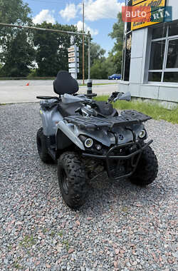 Квадроцикл спортивный Mikilon Hamer 200L 2024 в Чернигове
