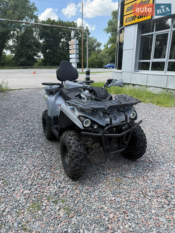 Квадроцикл спортивний Mikilon Hamer 200L 2024 в 