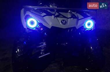 Квадроцикл  утилитарный Mikilon Hammer 2024 в Ромнах