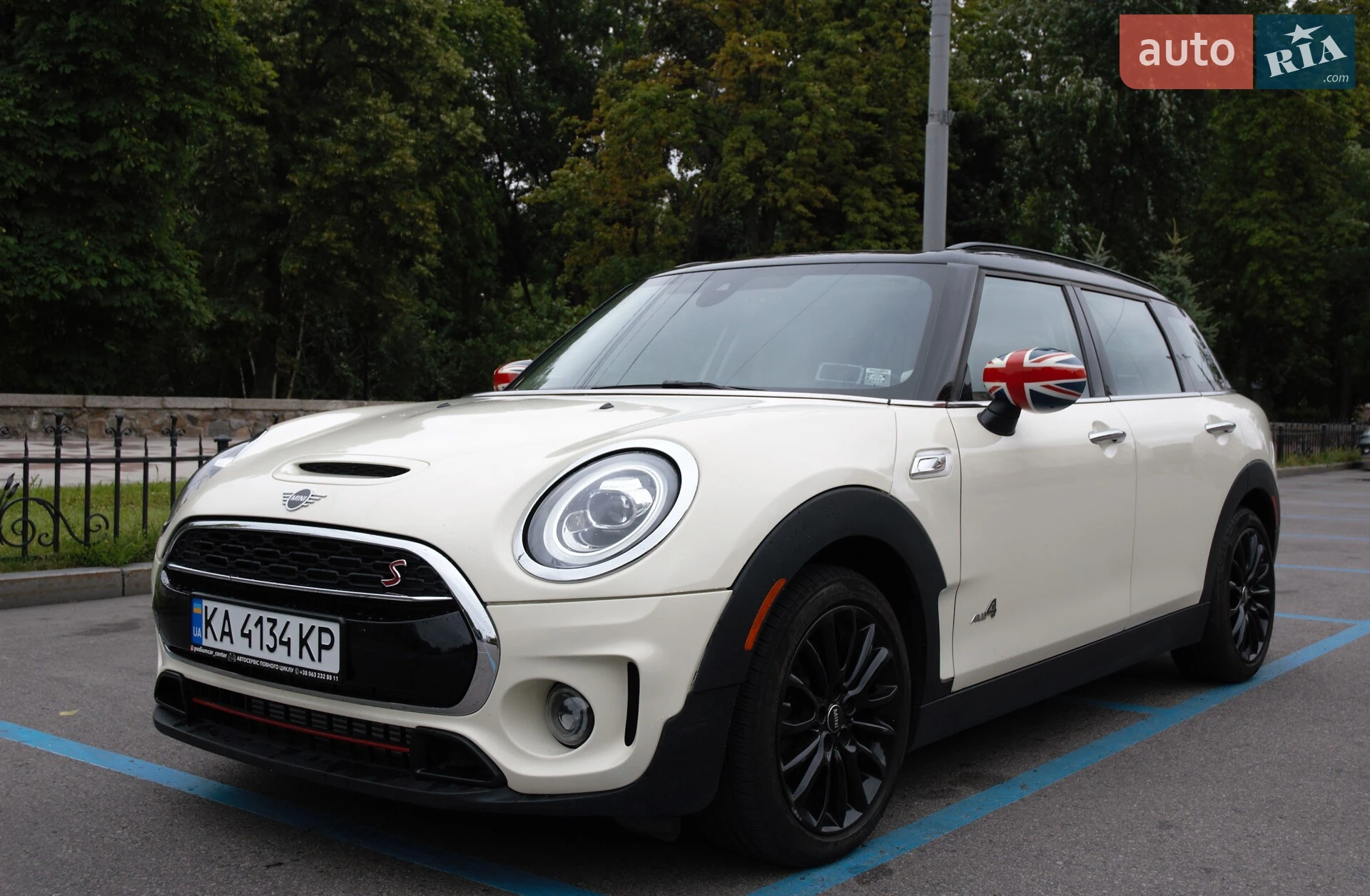 2019 MINI Clubman - мініатюра 4