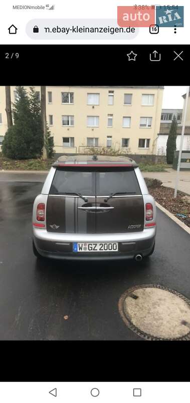 Купе MINI Clubman 2008 в Подольске фото 40 Купе MINI Clubman 2008 в Подольске