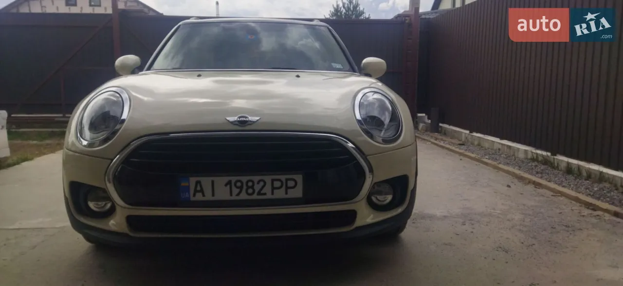 2017 MINI Clubman - мініатюра 26