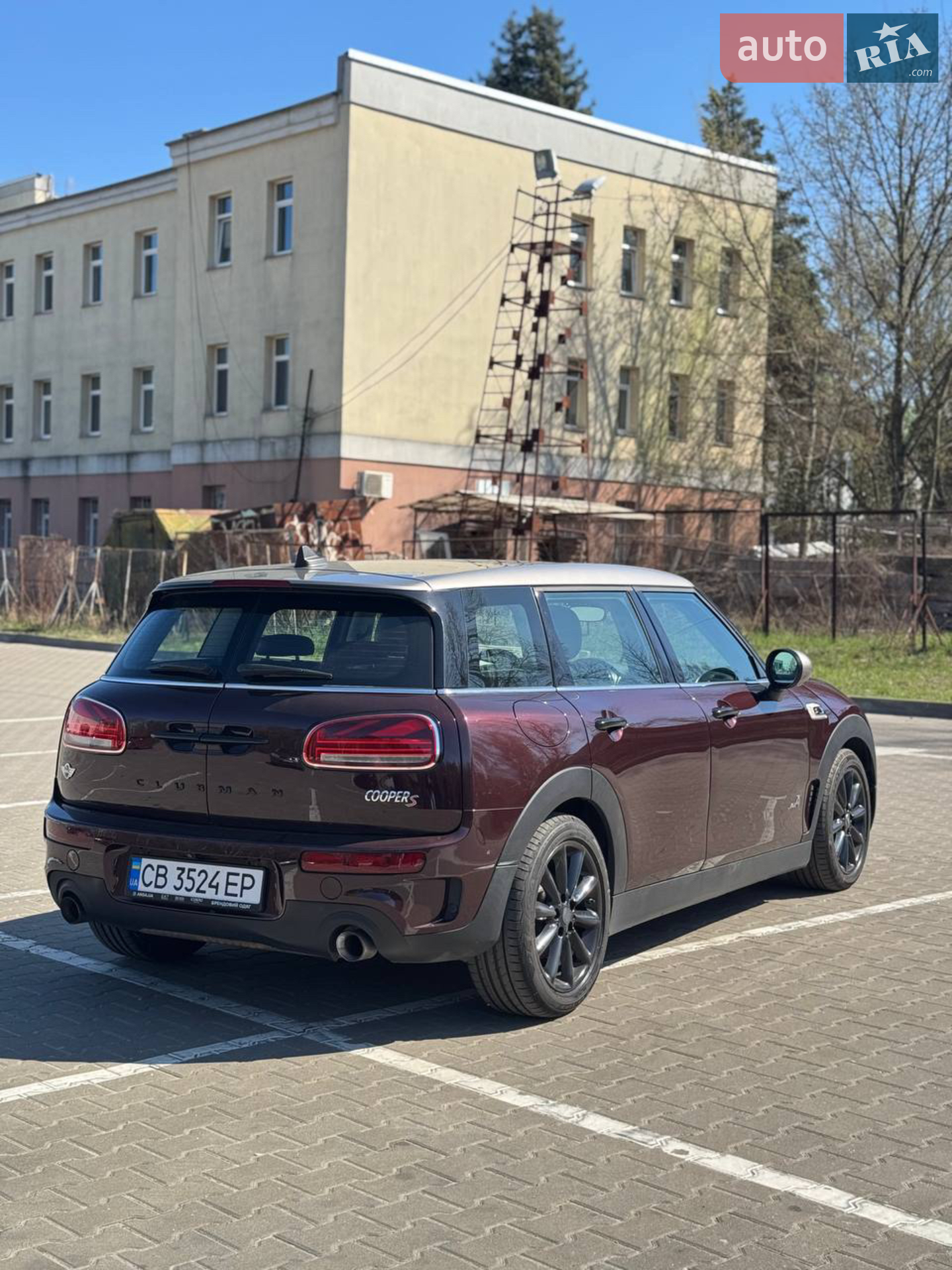 2016 MINI Clubman - мініатюра 5