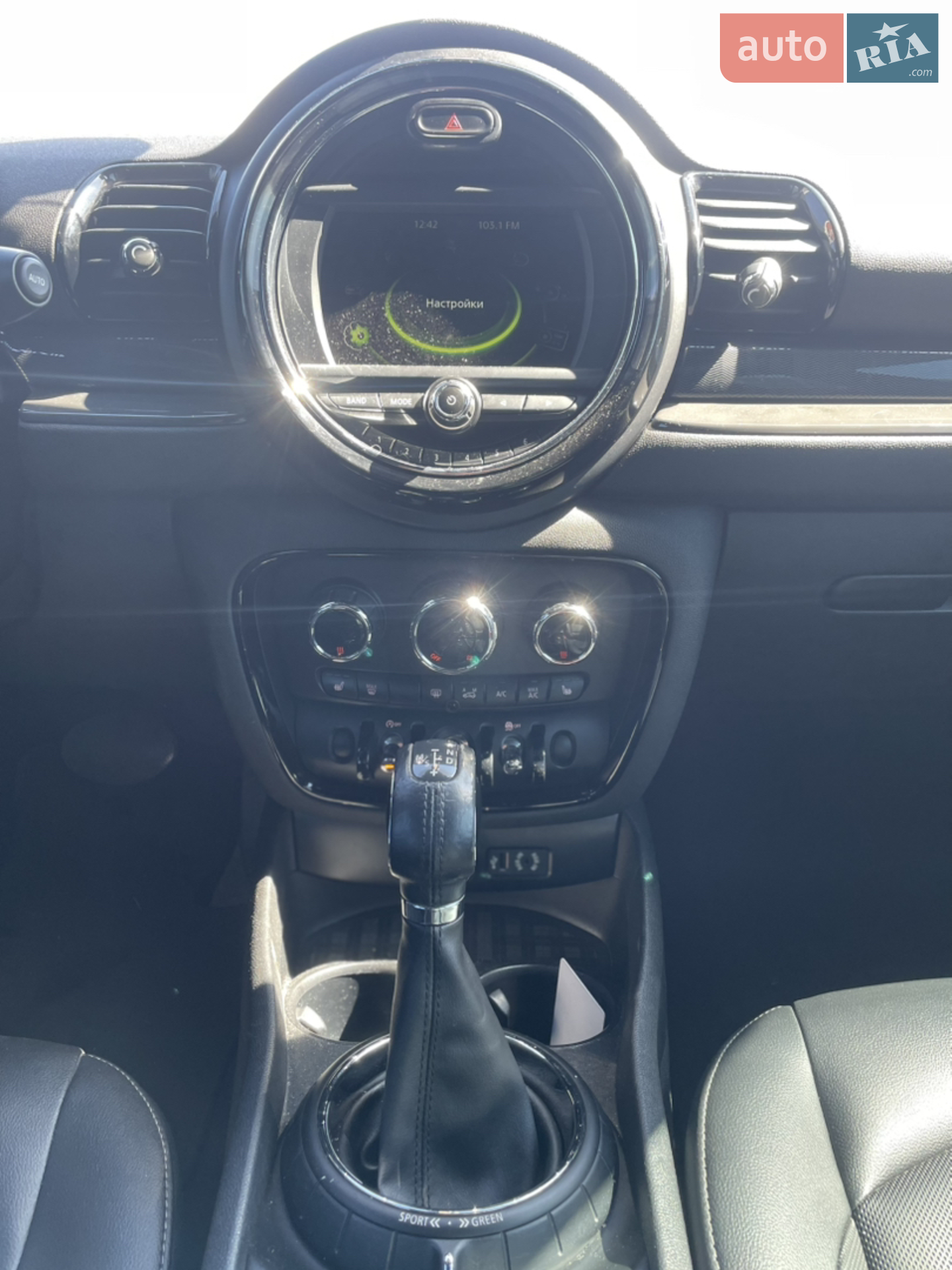2016 MINI Clubman - мініатюра 11