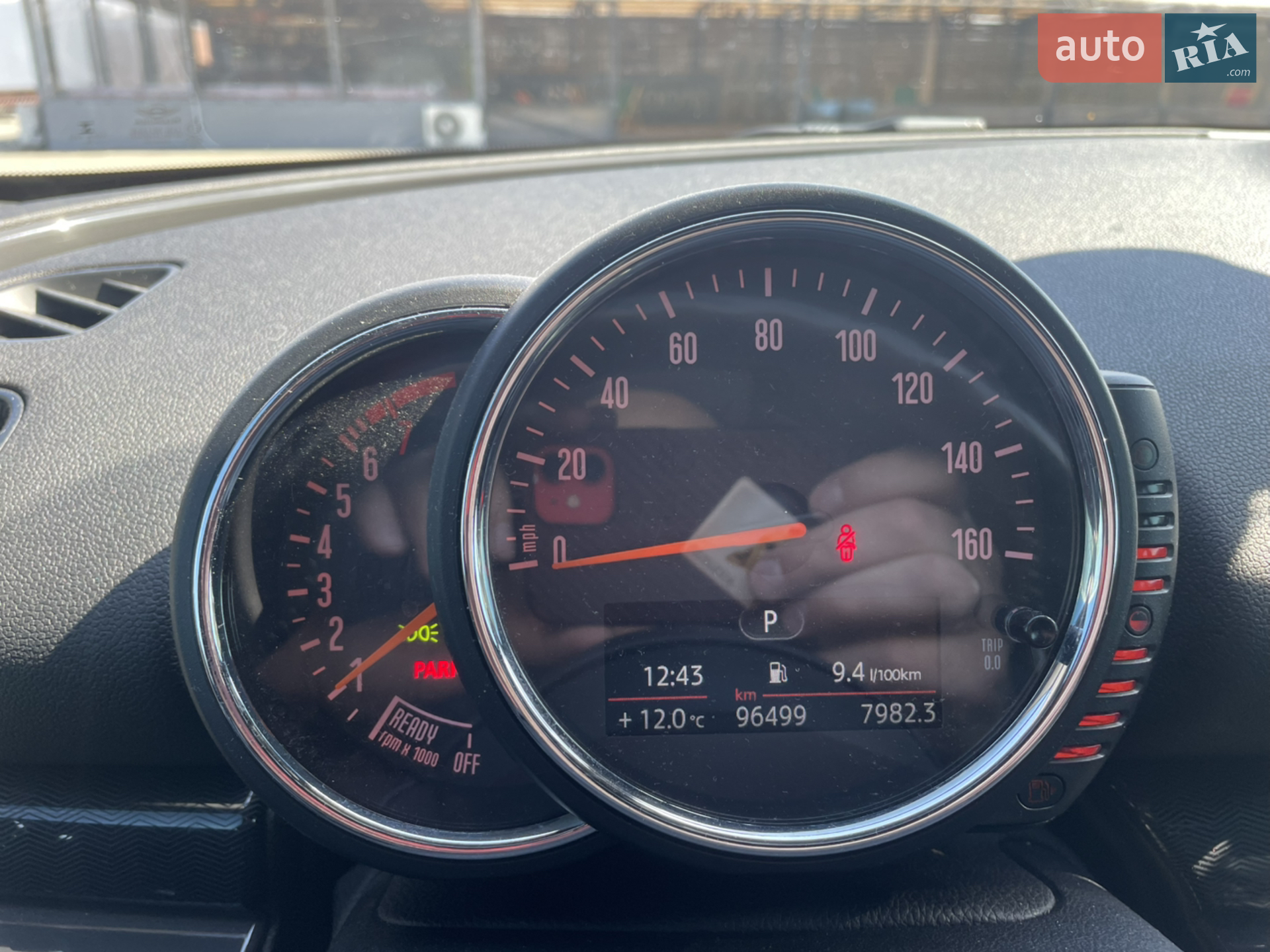2016 MINI Clubman - мініатюра 12
