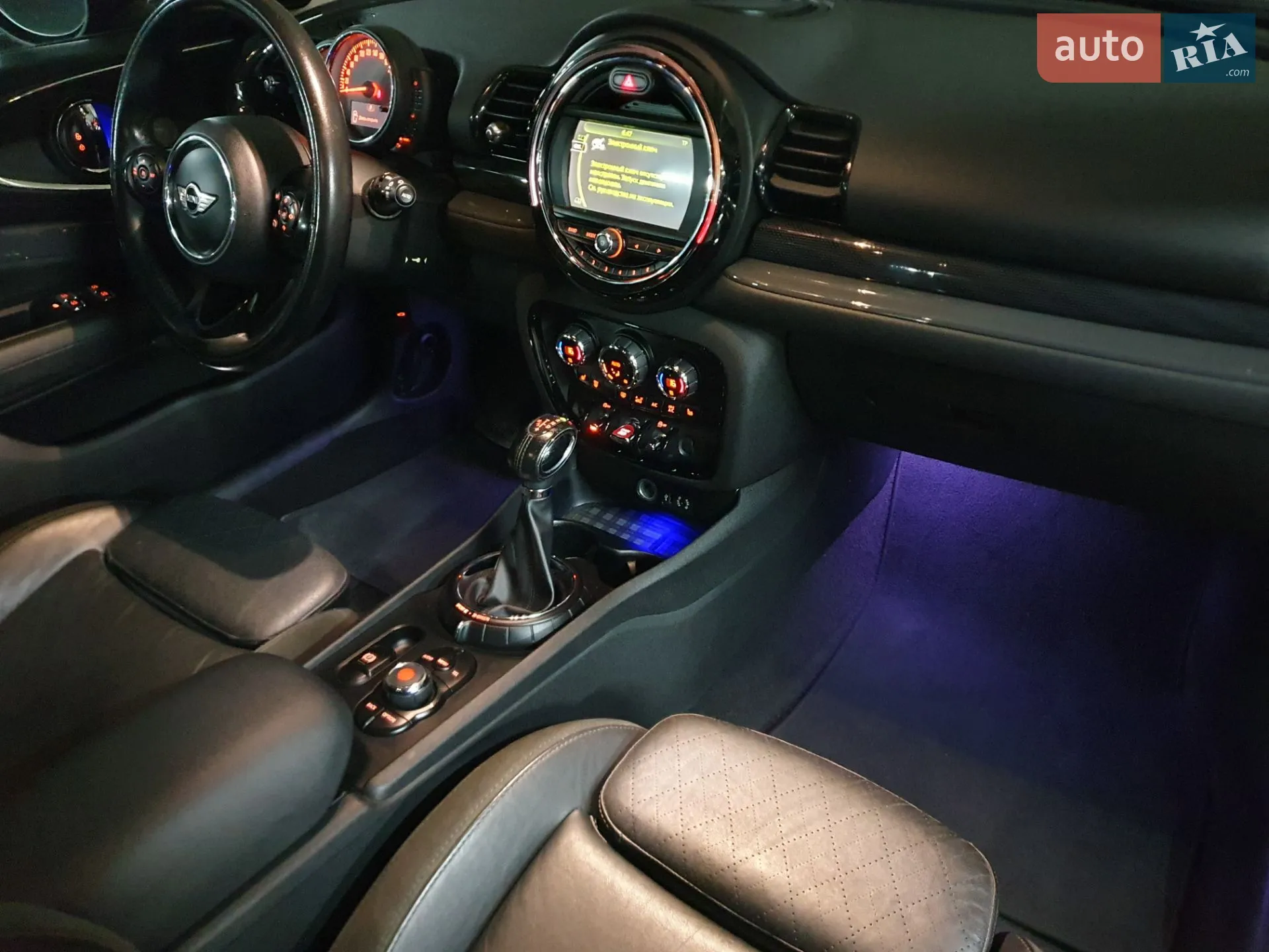 2016 MINI Clubman - мініатюра 80