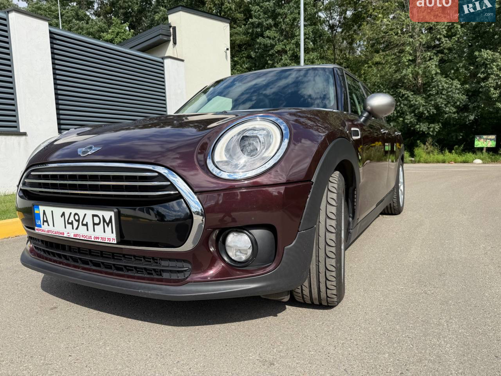 2016 MINI Clubman - мініатюра 5
