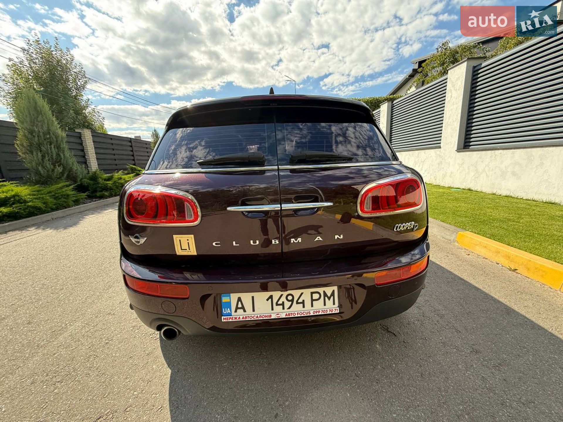 2016 MINI Clubman - мініатюра 11