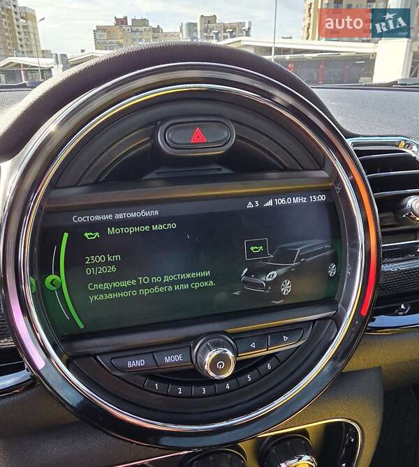 Универсал MINI Clubman 2016 в Киеве