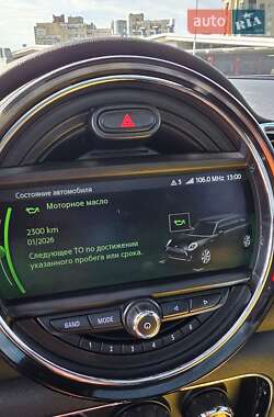 Універсал MINI Clubman 2016 в 