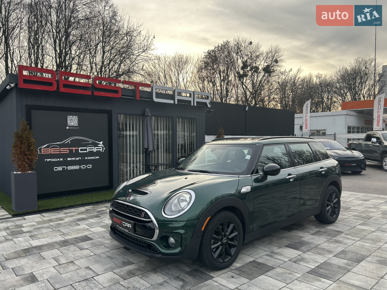 2016 MINI Clubman - мініатюра 16