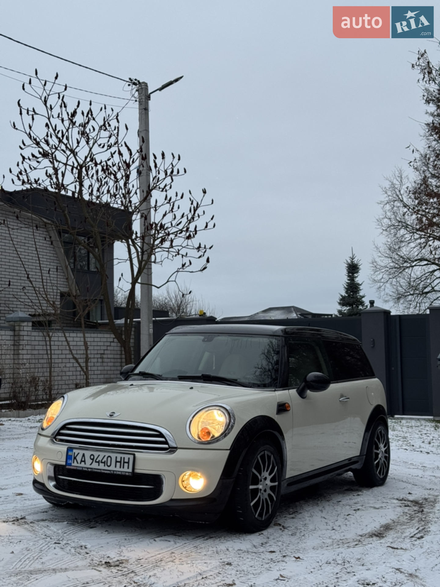 2013 MINI Clubman - мініатюра 2