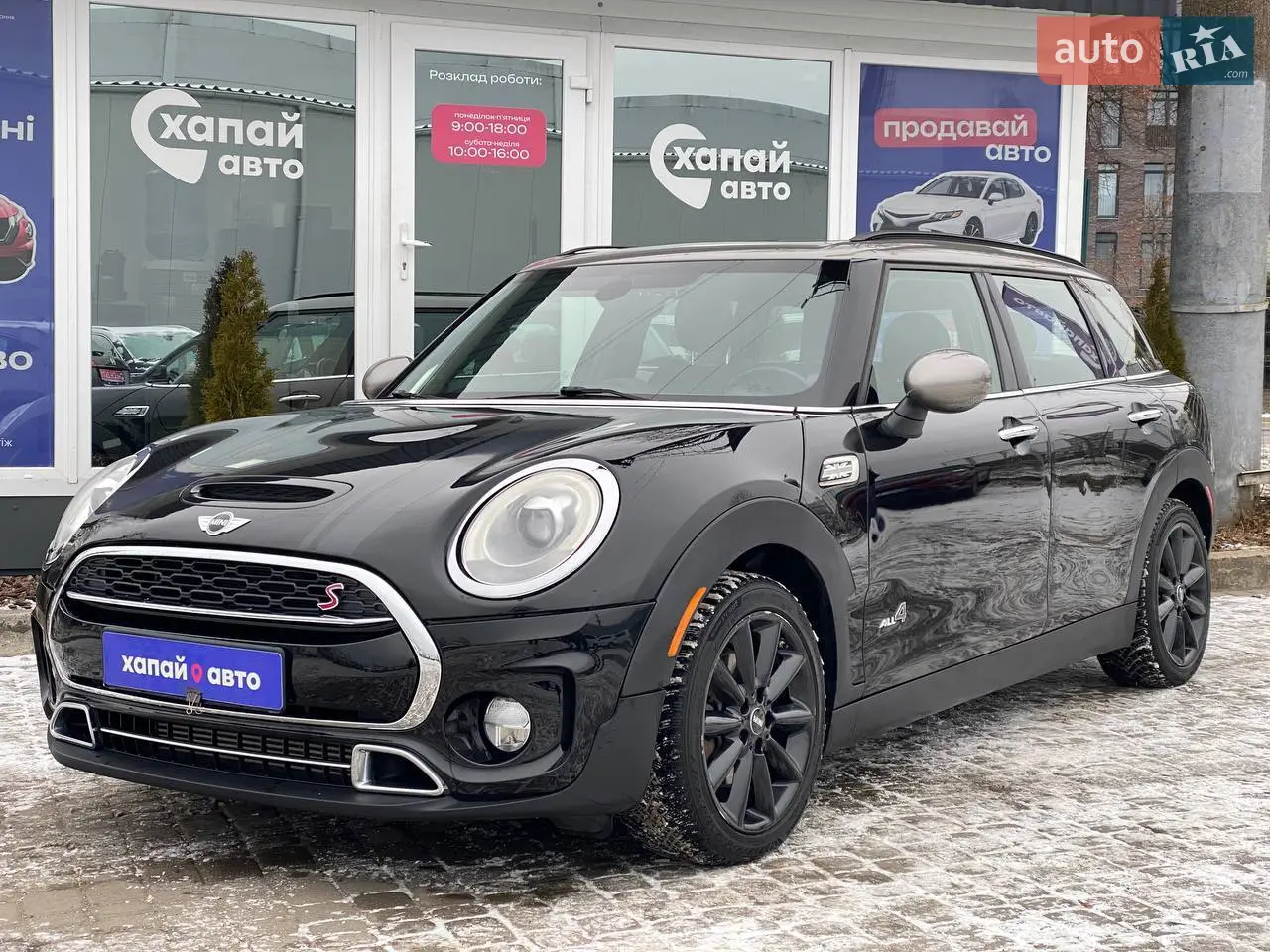 2015 MINI Clubman - мініатюра 18