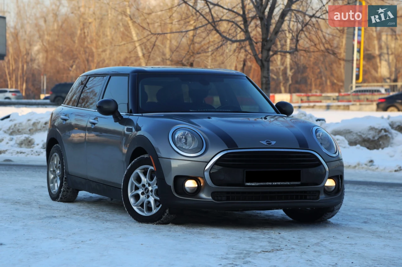 2016 MINI Clubman - мініатюра 34