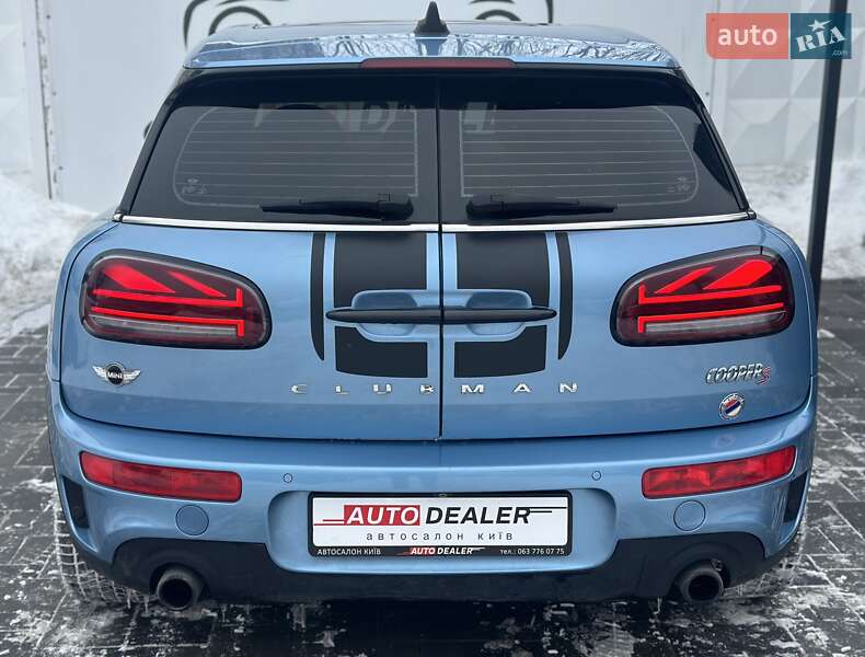 Универсал MINI Clubman 2016 в Киеве