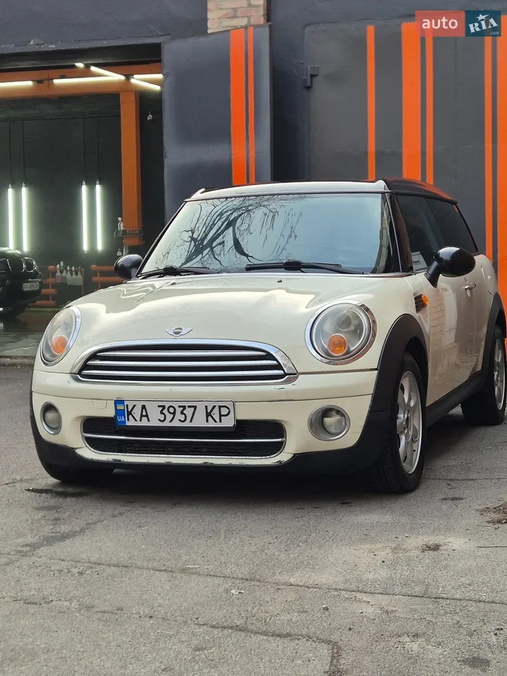 2010 MINI Clubman - мініатюра 16