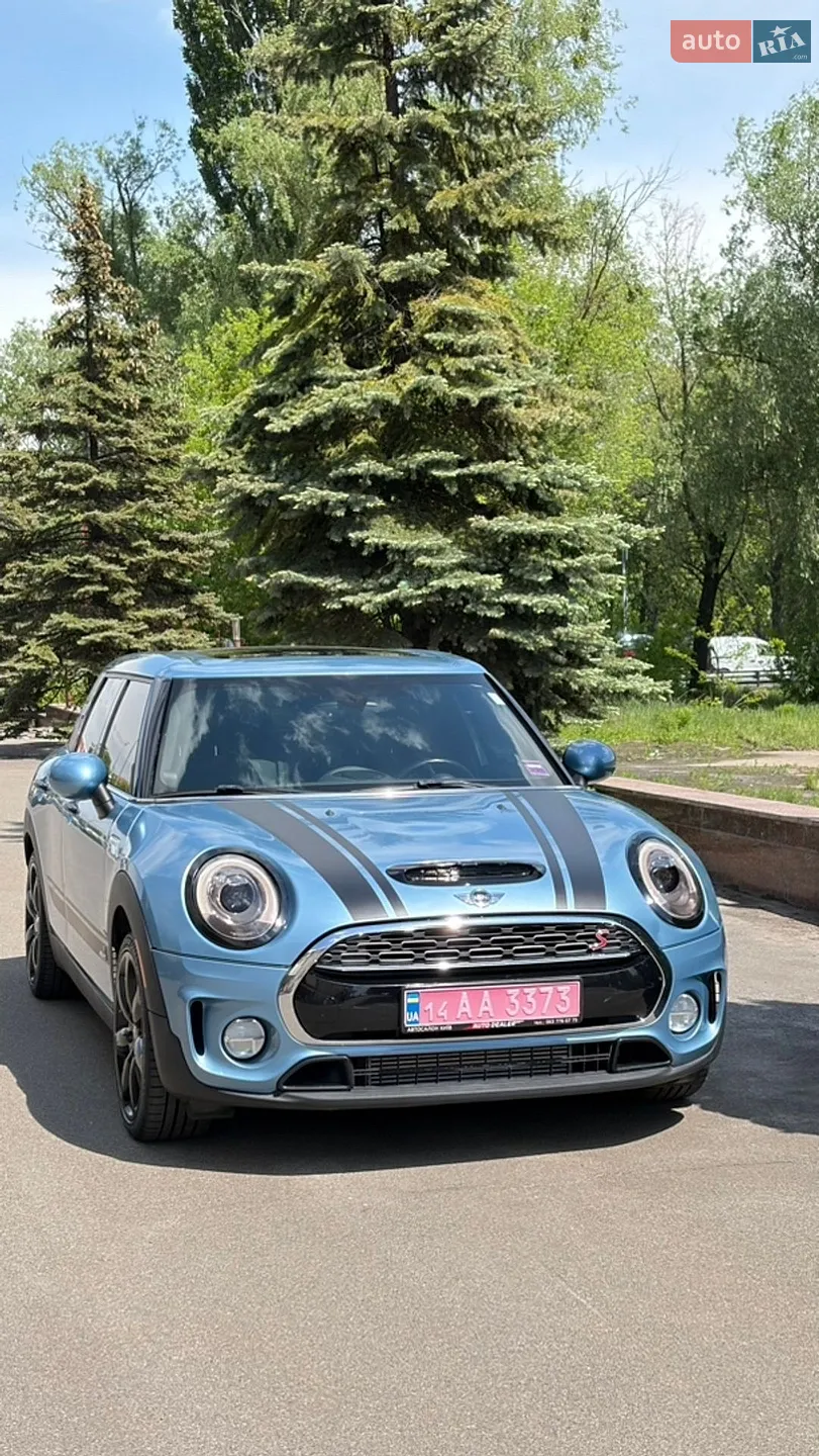 2016 MINI Clubman - мініатюра 2