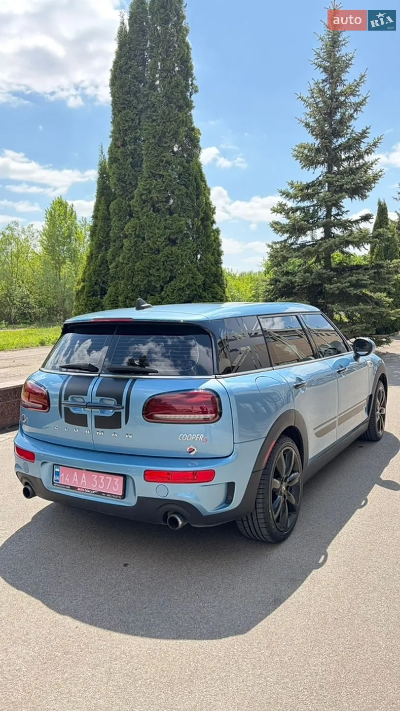 2016 MINI Clubman - мініатюра 3