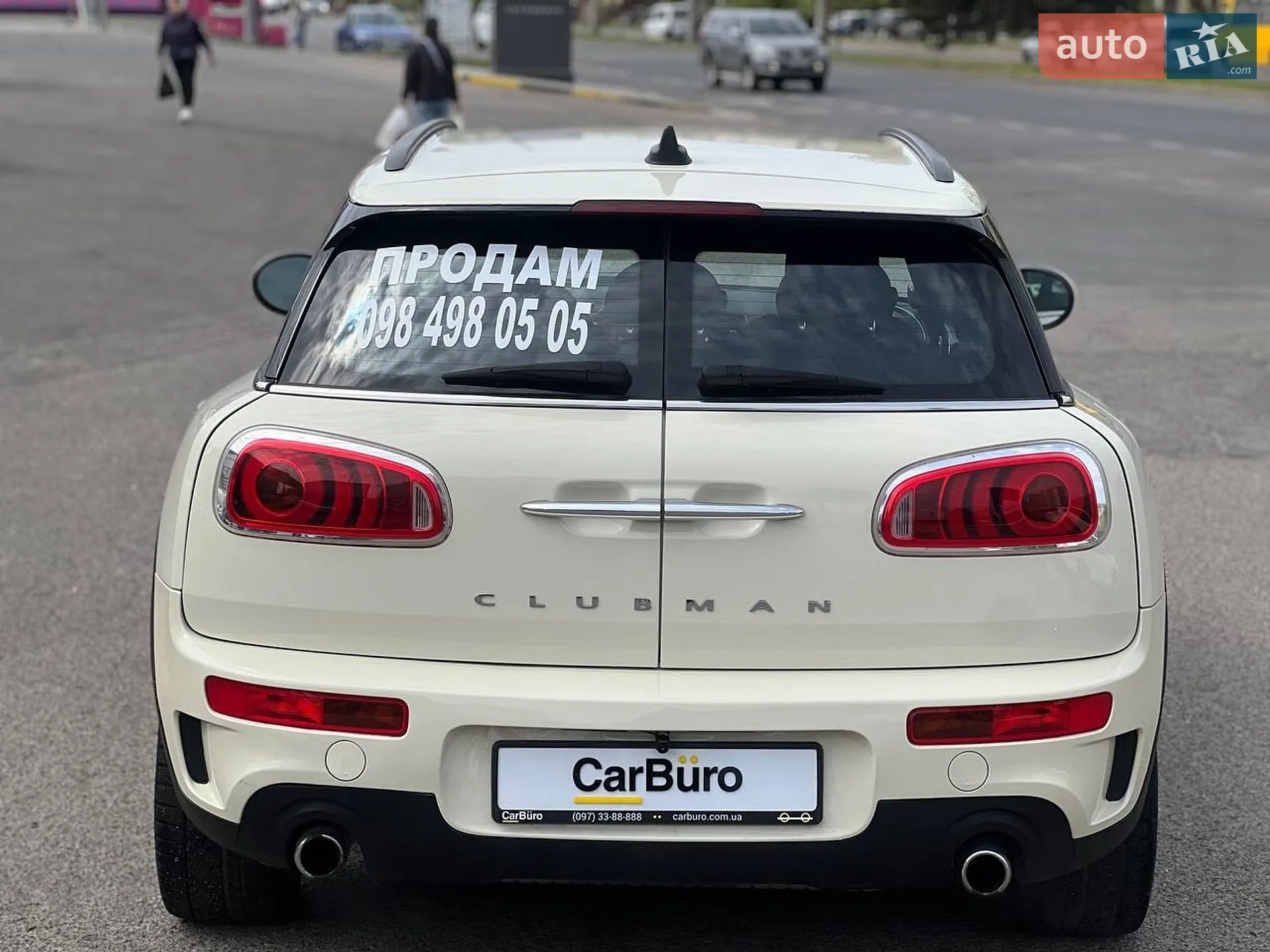 2016 MINI Clubman - мініатюра 11