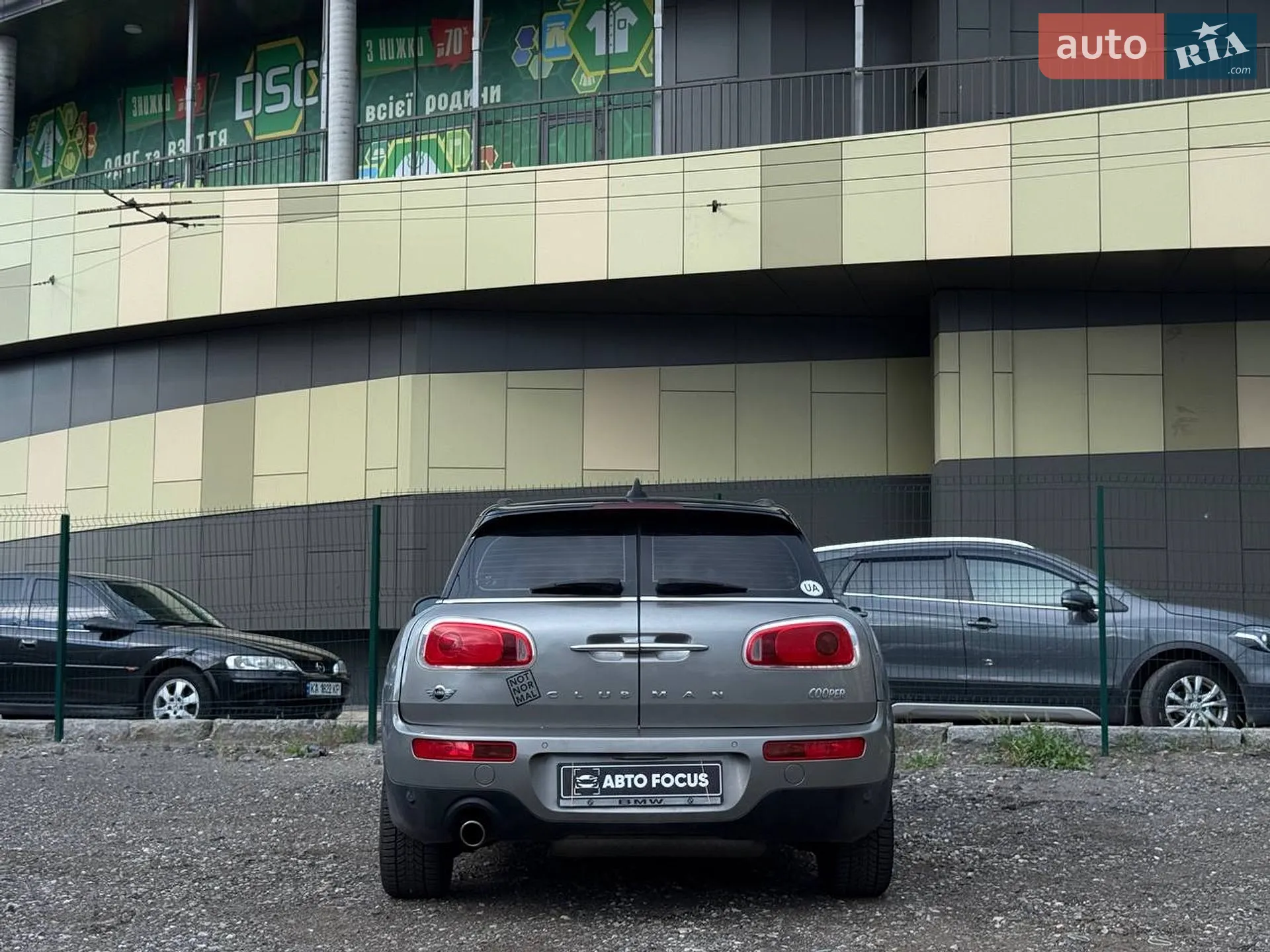 2015 MINI Clubman - мініатюра 7