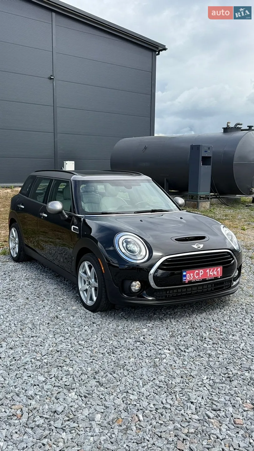 2016 MINI Clubman - мініатюра 4