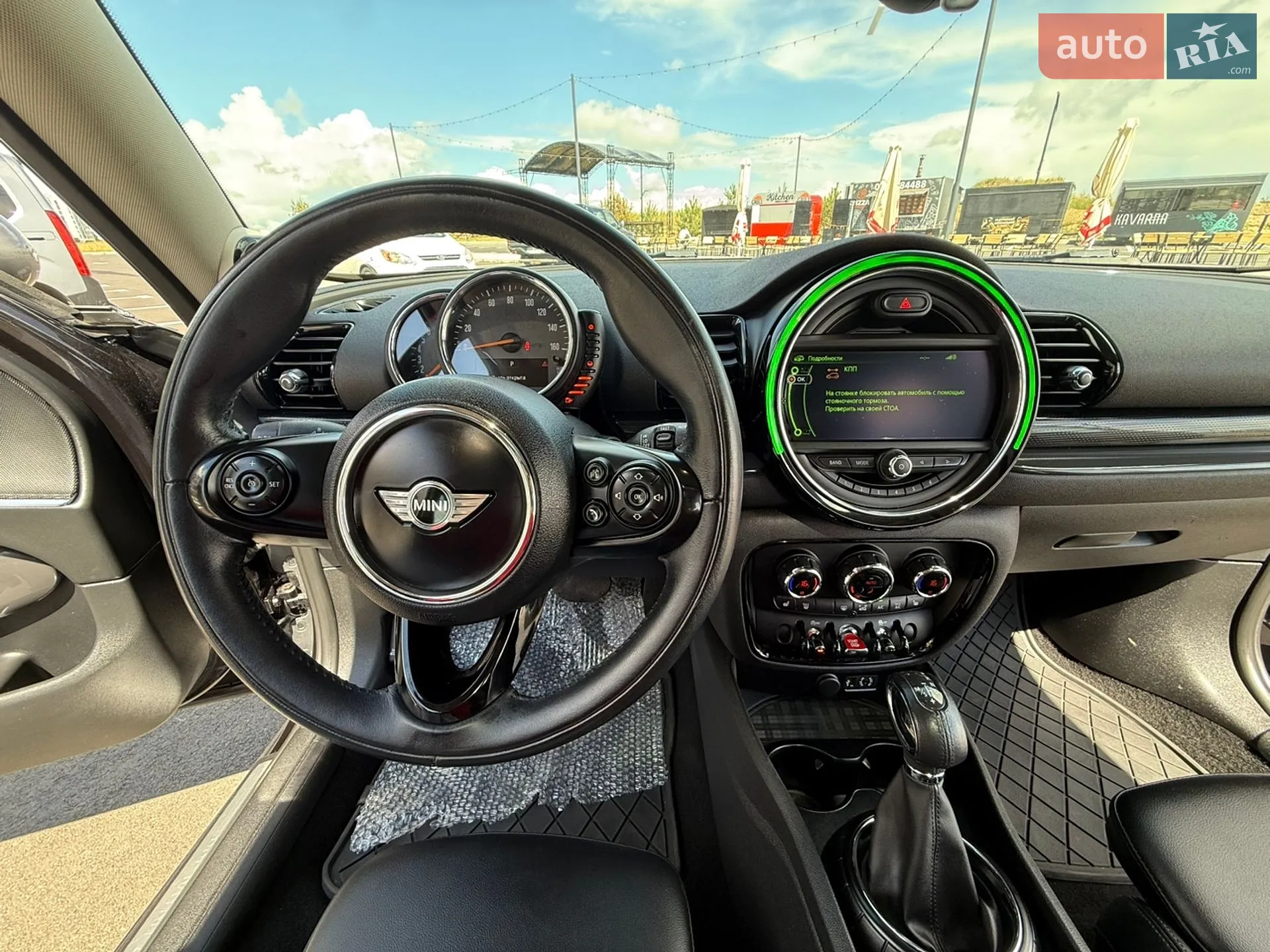 2017 MINI Clubman - мініатюра 22