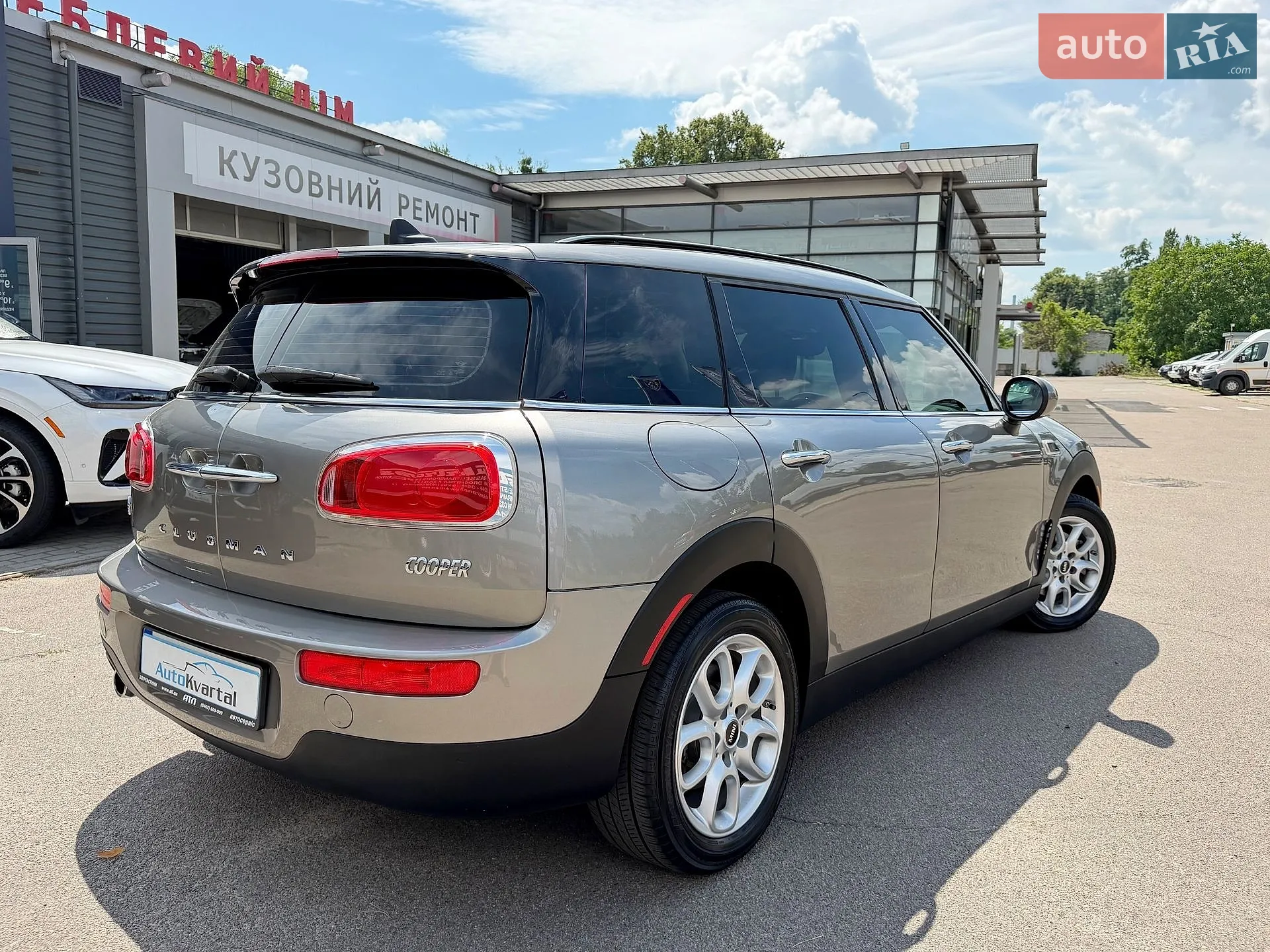 2016 MINI Clubman - мініатюра 4