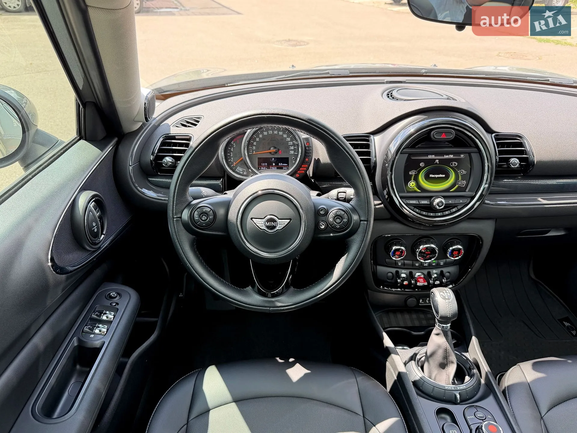 2016 MINI Clubman - мініатюра 15