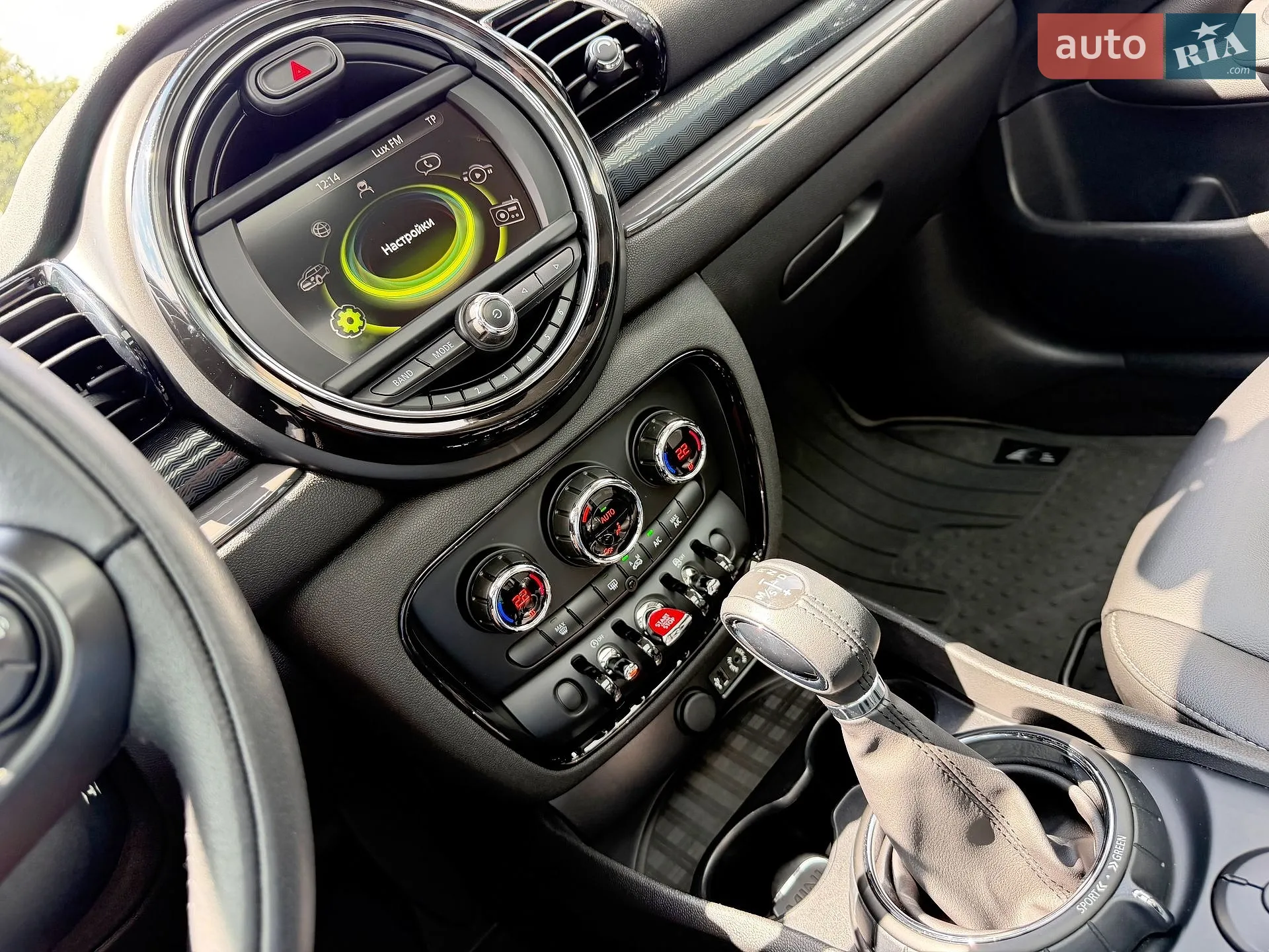 2016 MINI Clubman - мініатюра 19